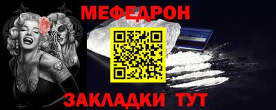 кокаин колумбия Краснознаменск