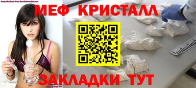 кокаин колумбия Краснознаменск