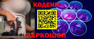apvp Краснодар