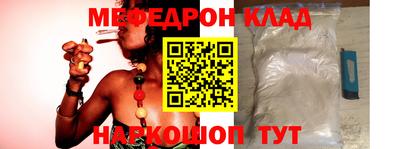 apvp Краснодар