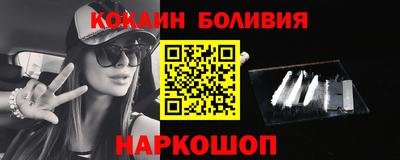 дистиллят марихуана Краснокаменск