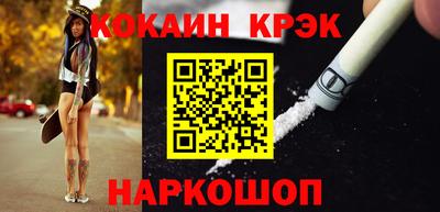 apvp Краснодар