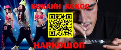 apvp Краснодар