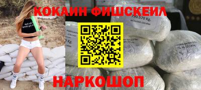 дистиллят марихуана Краснокаменск