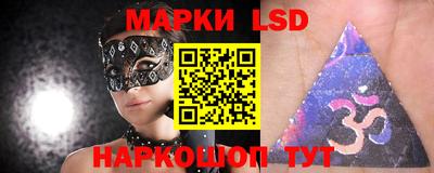 дистиллят марихуана Краснокаменск