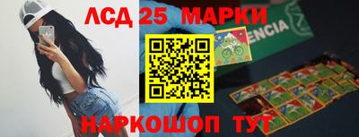 apvp Краснодар