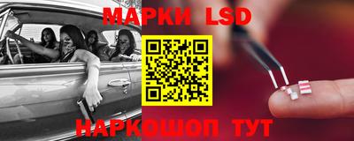 кокаин колумбия Краснознаменск