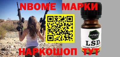 apvp Краснодар