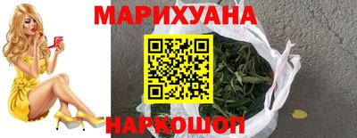 кокаин колумбия Краснознаменск