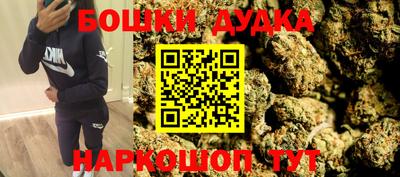 apvp Краснодар