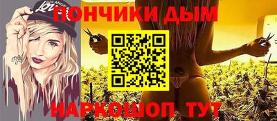 apvp Краснодар