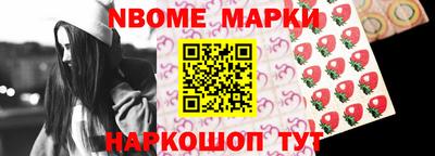 дистиллят марихуана Краснокаменск