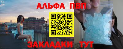 дистиллят марихуана Краснокаменск