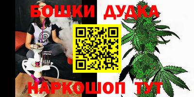 кокаин колумбия Краснознаменск