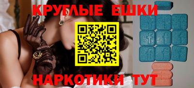 apvp Краснодар