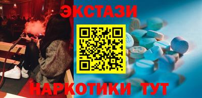 кокаин колумбия Краснознаменск