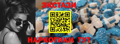 кокаин колумбия Краснознаменск