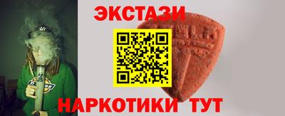 дистиллят марихуана Кунгур