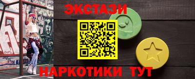 кокаин колумбия Краснознаменск