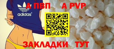дистиллят марихуана Краснокаменск