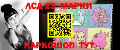 apvp Краснодар