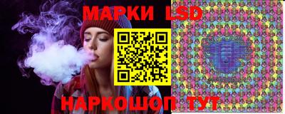кокаин колумбия Краснознаменск