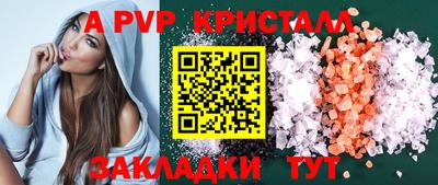 кокаин колумбия Краснознаменск