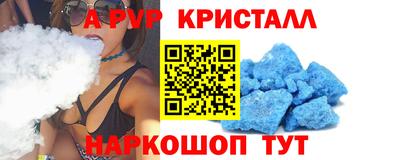 кокаин колумбия Краснознаменск
