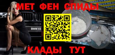 МДПВ Кумертау