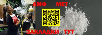 apvp Краснодар