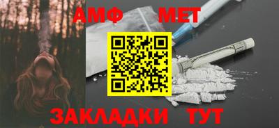 apvp Краснодар