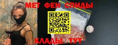 кокаин колумбия Краснознаменск