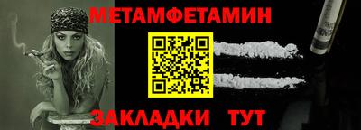 кокаин колумбия Краснознаменск