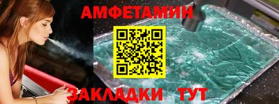 дистиллят марихуана Краснокаменск