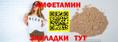 apvp Краснодар