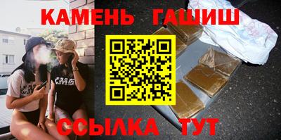 кокаин колумбия Краснознаменск
