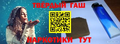 кокаин колумбия Краснознаменск