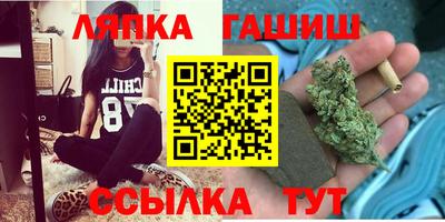 дистиллят марихуана Краснокаменск