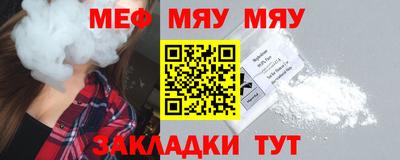 apvp Краснодар